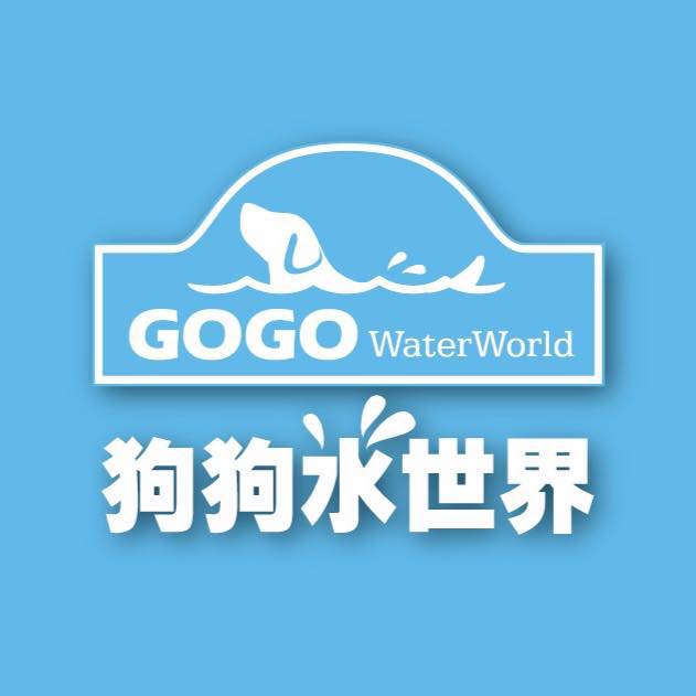 GoGo WaterWorld/狗狗水世界/狗狗半島酒