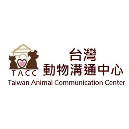 台灣動物溝通中心