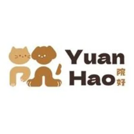 院好YuanHao寵物骨灰罈專賣店