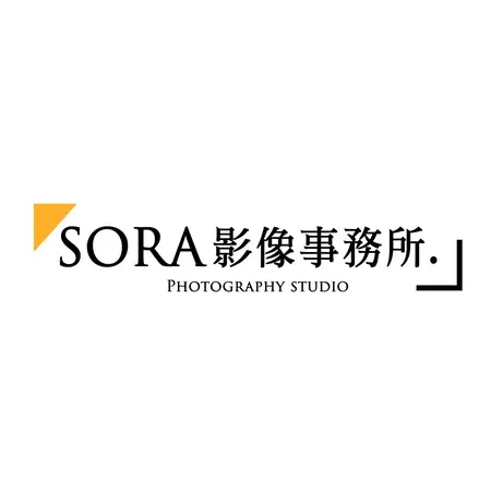 SORA影像事務所