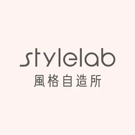 stylelab 風格自造所(民生店)