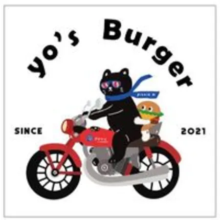 Yo’s Burger 尤斯手作漢堡寵物友善餐廳