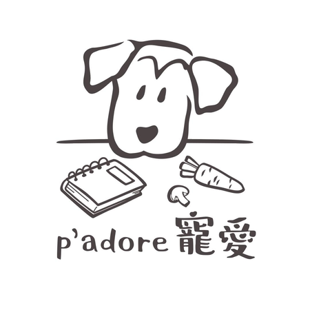 p'adore寵愛 