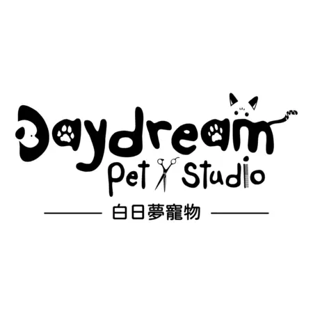 白日夢寵物工作室Daydream Pet Studio 