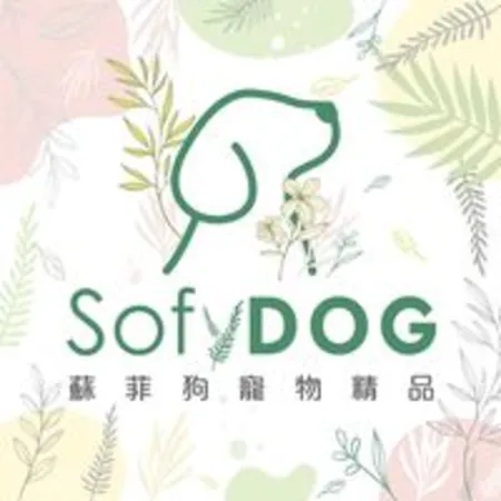 SofyDOG寵物精品(八德店)