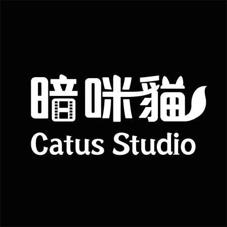 Catus Studio 暗咪貓攝影棚