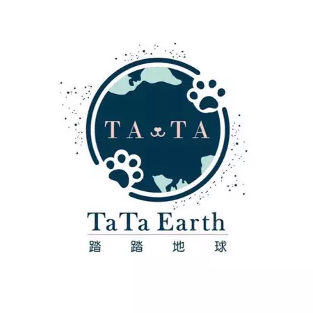 踏踏地球 Ta Ta Earth