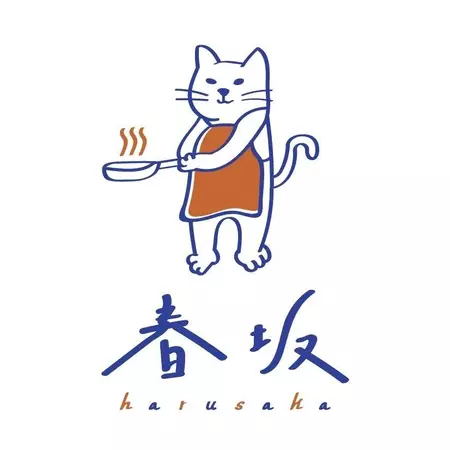 春坂Harusaka 