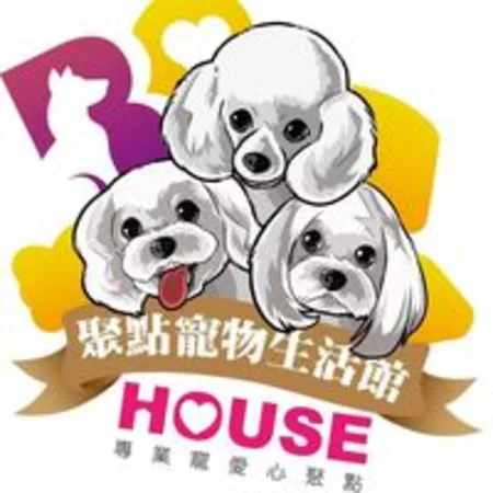 BP House 聚點寵物