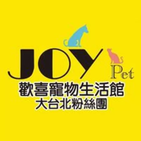 歡喜寵物用品(中坡店)