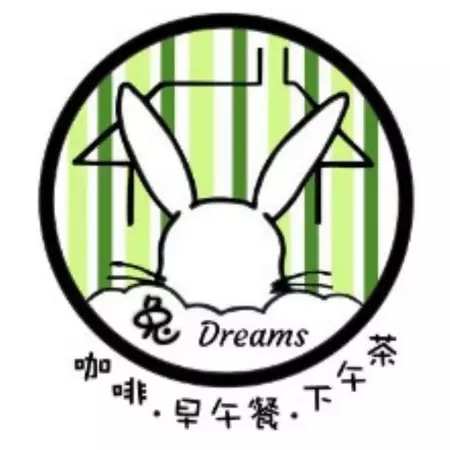 兔Dreams寵物餐廳