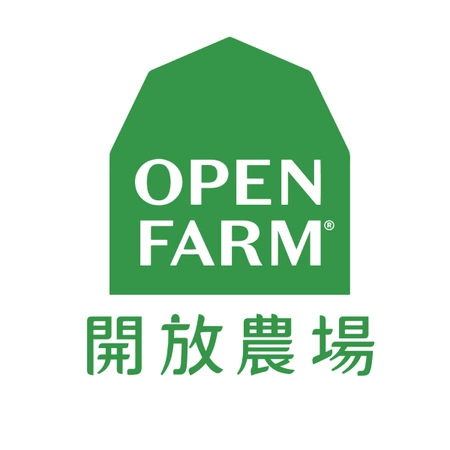 Open Farm 開放農場