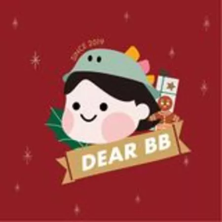 Dear BB Design日光生活文創 