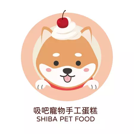 吸吧 寵物手工蛋糕shiba