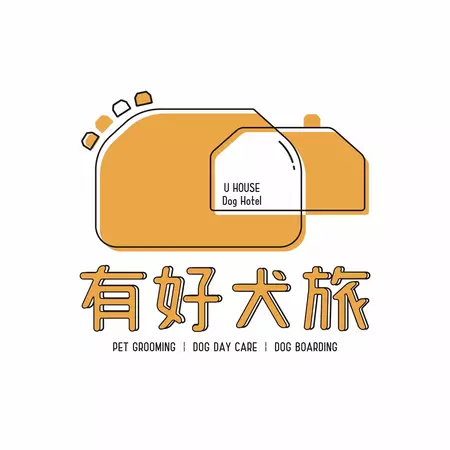有好犬旅U HOUSE Dog Hotel 