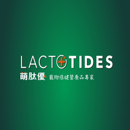 萌肽優LactoTides