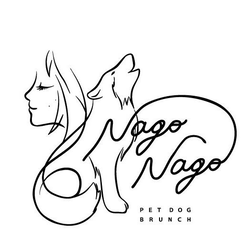 Nago Nago-寵物友善餐廳
