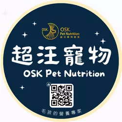 超汪寵物