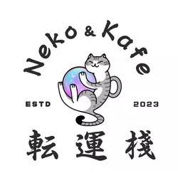 転運棧-貓中途咖啡廳