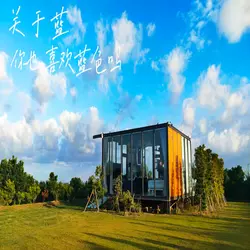 墾丁秘密藍Kenting Pool Villa | 燒烤、寵物友善度假屋