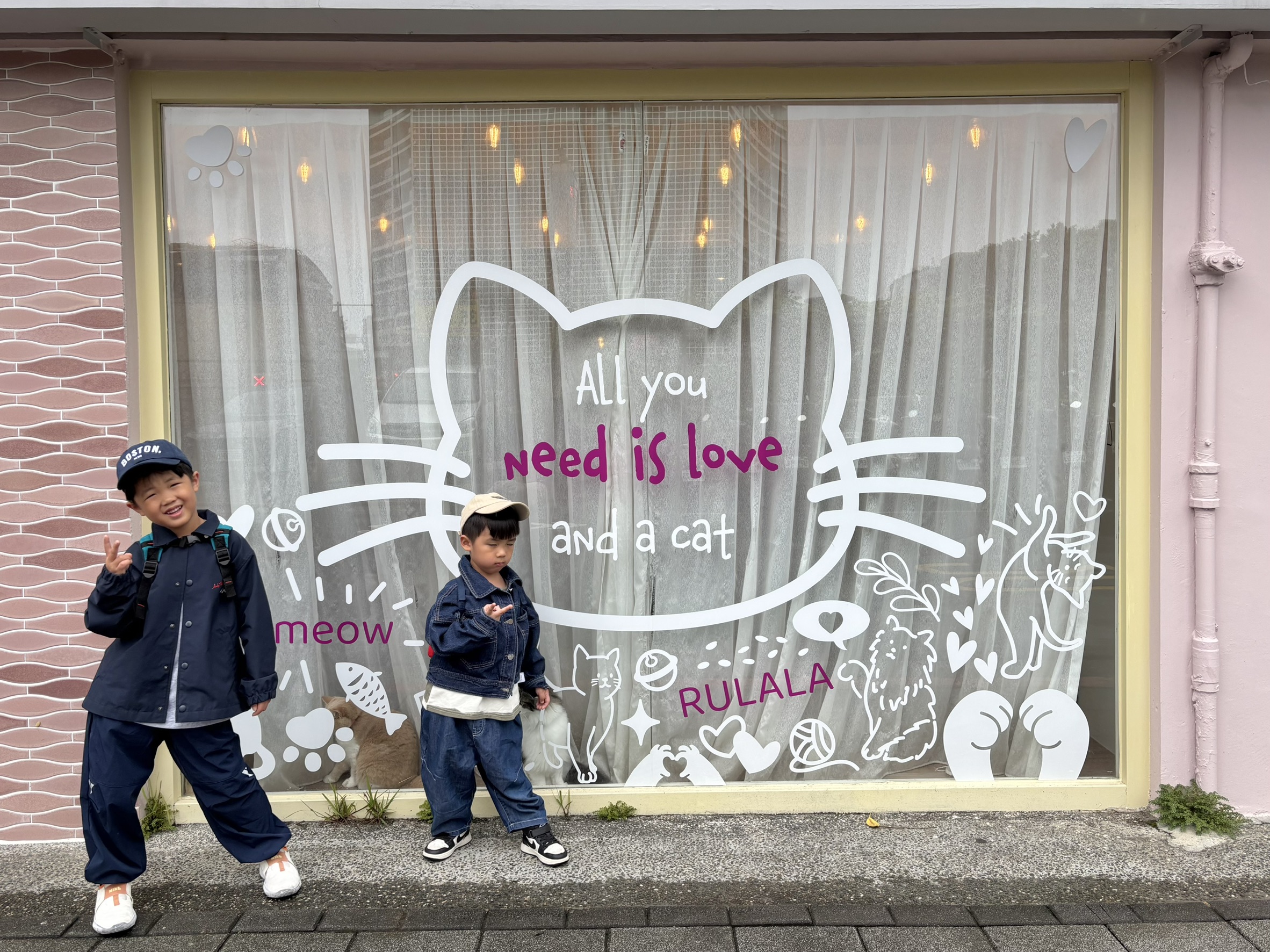 初訪【擼LALA Sweets 松菸店】